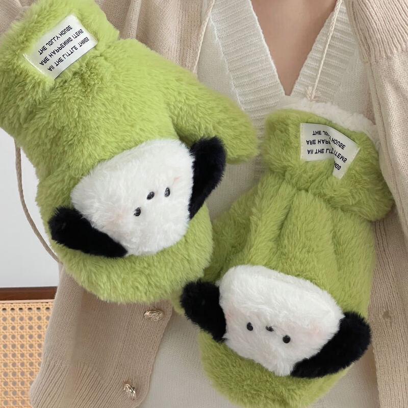 

Three Dolphins ME Pacha Dog Plush Winter Mittens