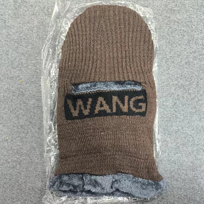 Winter Warm Knitted Hats Scarf Set Warm Beanies Wool Knit Caps Men Women Outdoor Cycling Ski Cold Protection Neck Mask Hat