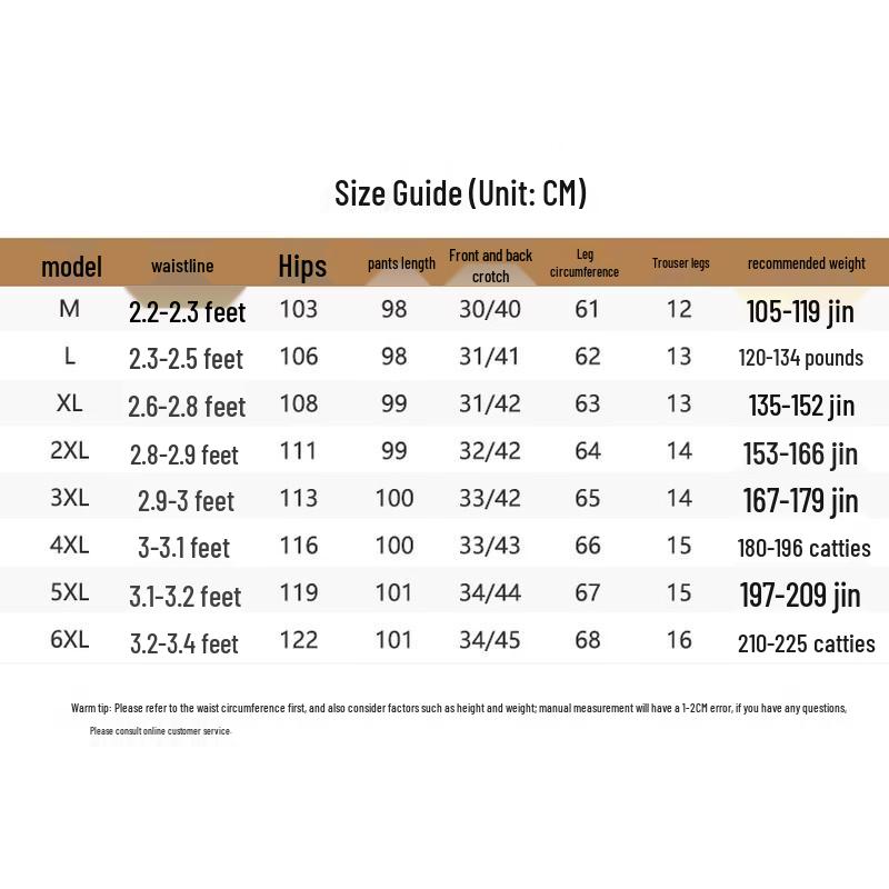 LRT Men's Fleece-Lined Casual Straight-Leg Trousers
