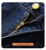 Women's Retro Blue High-Waisted Wide-Leg Jeans - Spring 2026 Collection