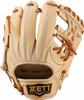ZETT Pro Status Hardball Baseball Glove for Pastel Brown X Oak Brown Made In Japan (BPROG541) Right-Handed Throwers, (3236),