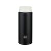 Zwilling Enjoy Series Vacuum Insulated Portable Tea Filter Cup