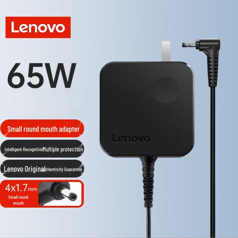 Lenovo Original Laptop Power Adapters and Chargers