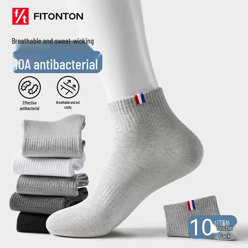 FitonTon Men s 10-Pack Summer Antibacterial Ankle Socks One Size