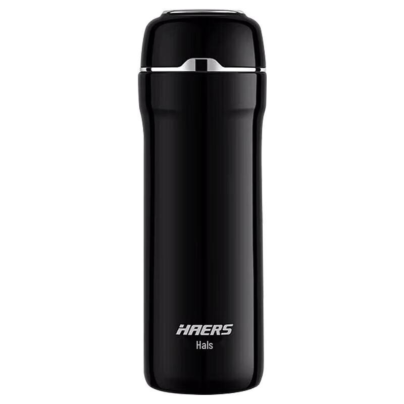 Haers 420ml Lightweight Vacuum Insulated Mug