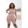 Women S Seamless Tummy Control Shapewear Bodysuit With Bust Support Hip Lift