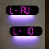 Large Digital LED Wall Clock Multifunctional Adjustable Atmosphere Light Color Changing Electronic Alarm Clock