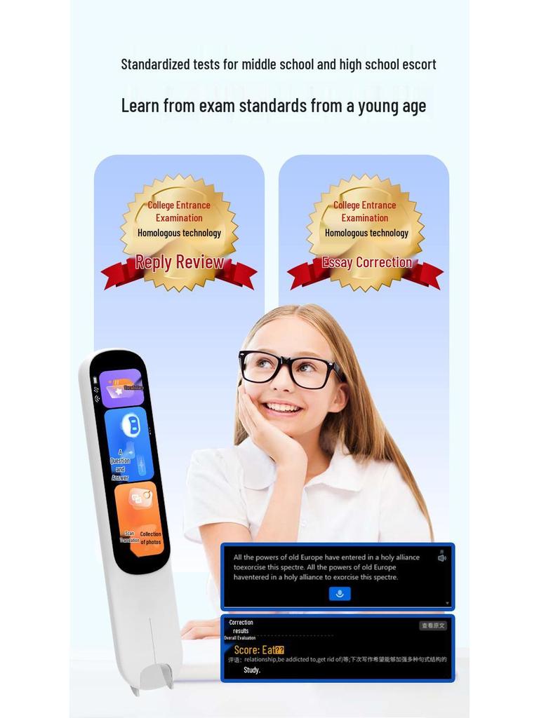 Synchronous Offline Photo Scanning and English Dictionary Reading Pen with Smart Learning Translation.