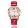 Ladies Watch Quicksand Ball Quartz Watch Fashion New Student Belt Watch Women's