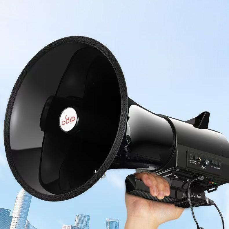 Patriot 75W Multi-Functional Megaphone with Recording and High-Pitch Amplification