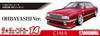 Aoshima Bunka Kyozai Scale The Tuned Car Series 14 Nissan Y31 Cima Obayashi Specification 1989 Plastic Model 1/24 No.