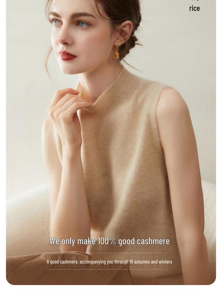Women's Elegant 100% Pure Cashmere Half-High Collar Knitted Vest - Versatile, Fashionable Base Layer