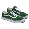 Vans Old Skool Unisex Green VN0005UF6QU