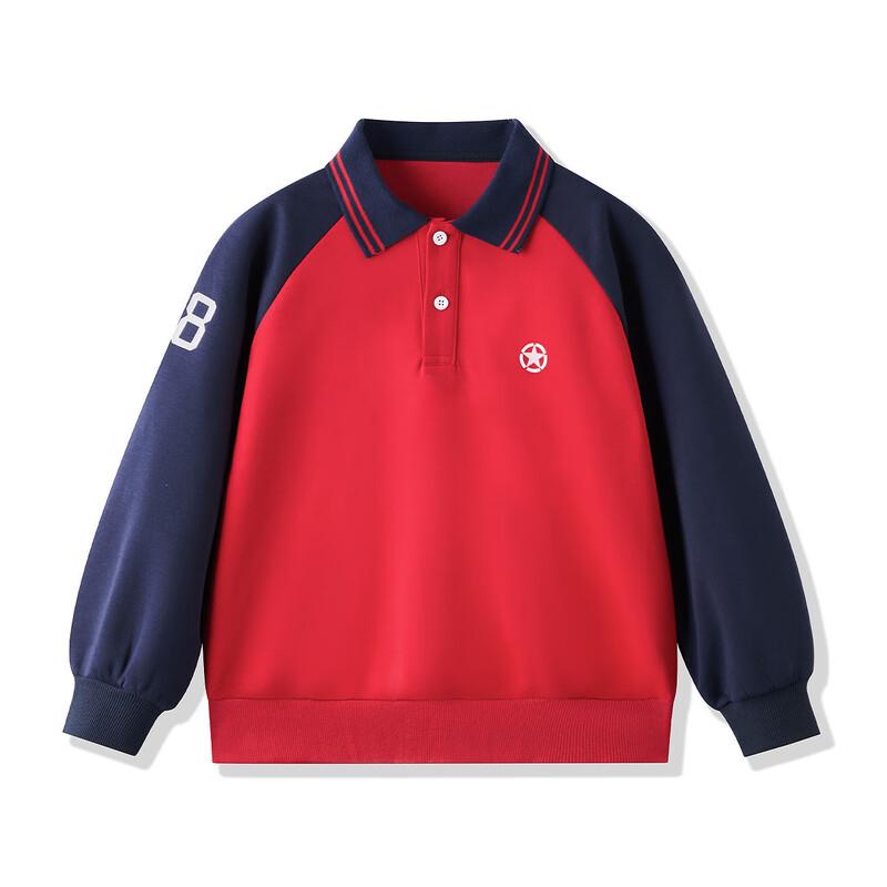 ASK JUNIOR Boys' Polo Collar Color-Block Sweatshirt