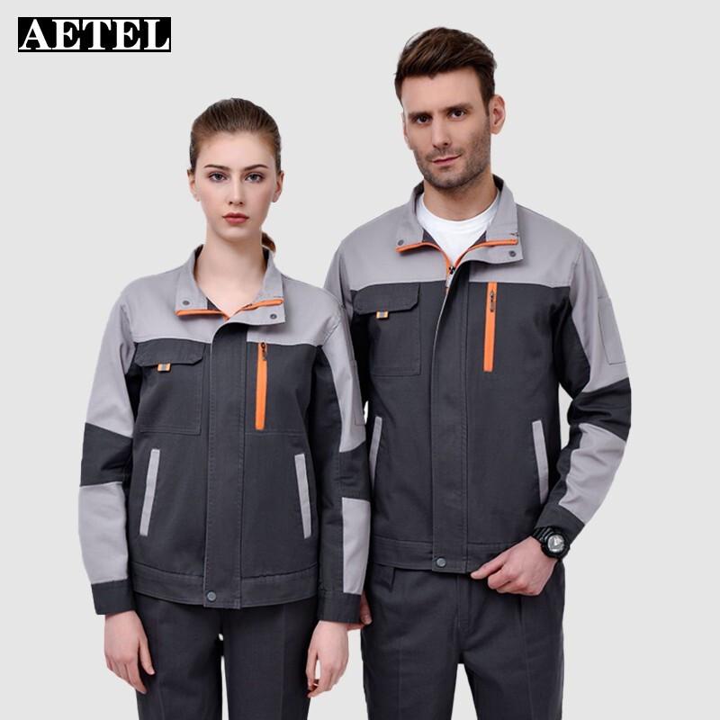 

AETEL Long-Sleeve Workwear Set 165