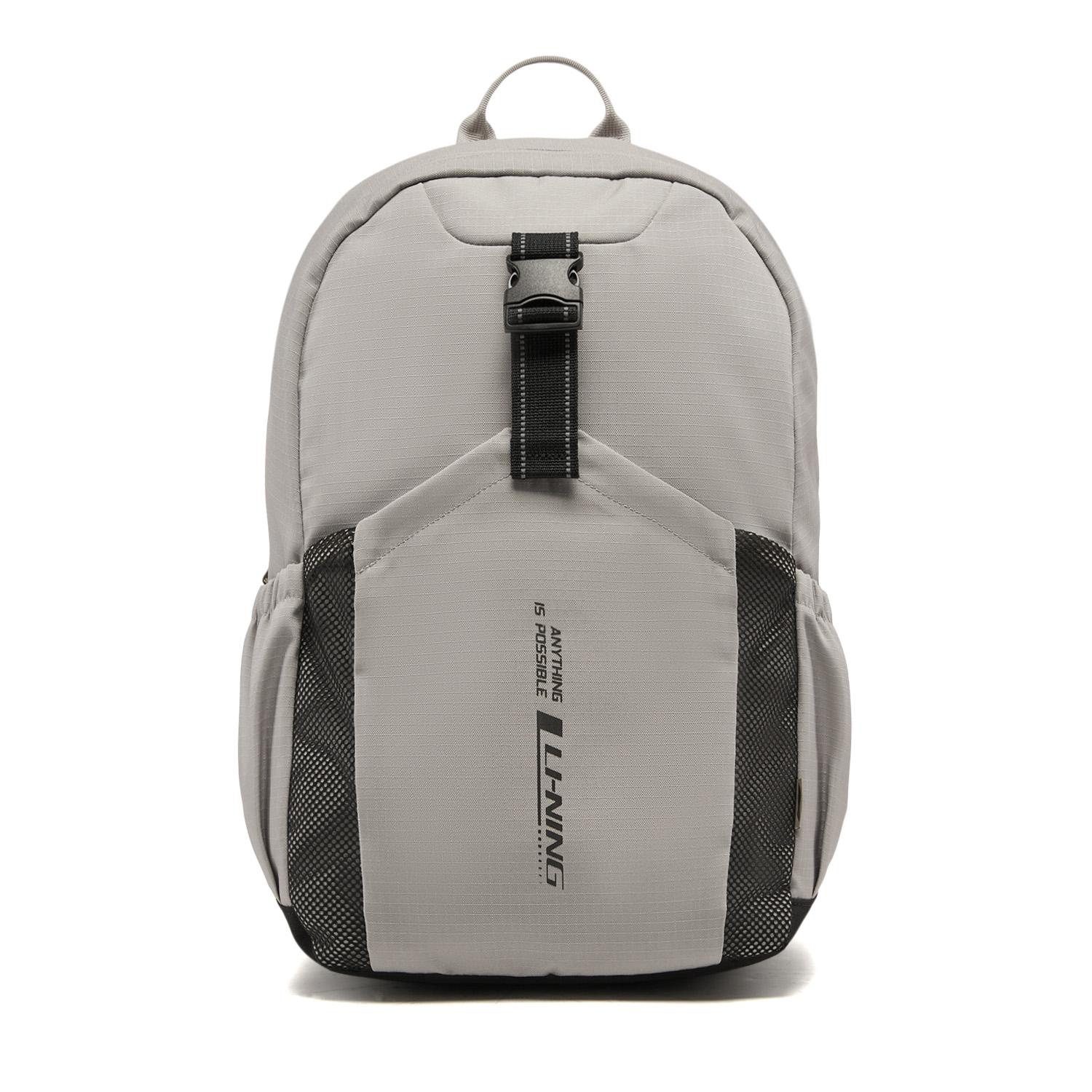 Li-Ning Essential Sports Series 20L Polyester Backpack Unisex Backpack Smoke-Gray ABSW115-4 Cooking Smoke Gray