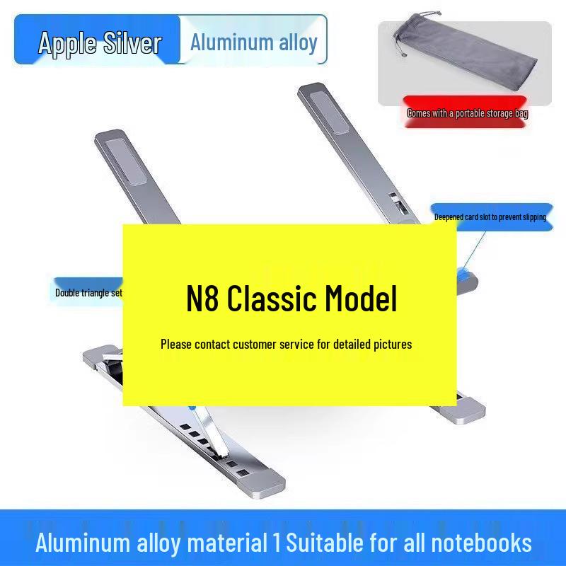 Aluminum Alloy Adjustable Laptop Stand with Cooling and Folding Features