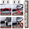Car Hook, No Drilling Required, Adhesive Design, Hook Adhesive, Key Hook, Car Pillar Hook,