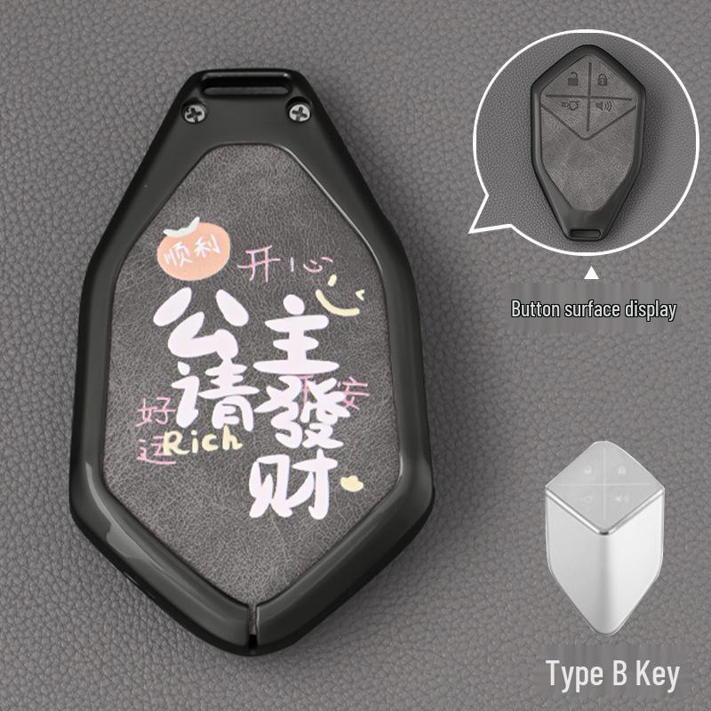 

2024 Deepal S7 Key Case for Changan Deepal SL03 with G318 Card Holder Buckle for Men and Women