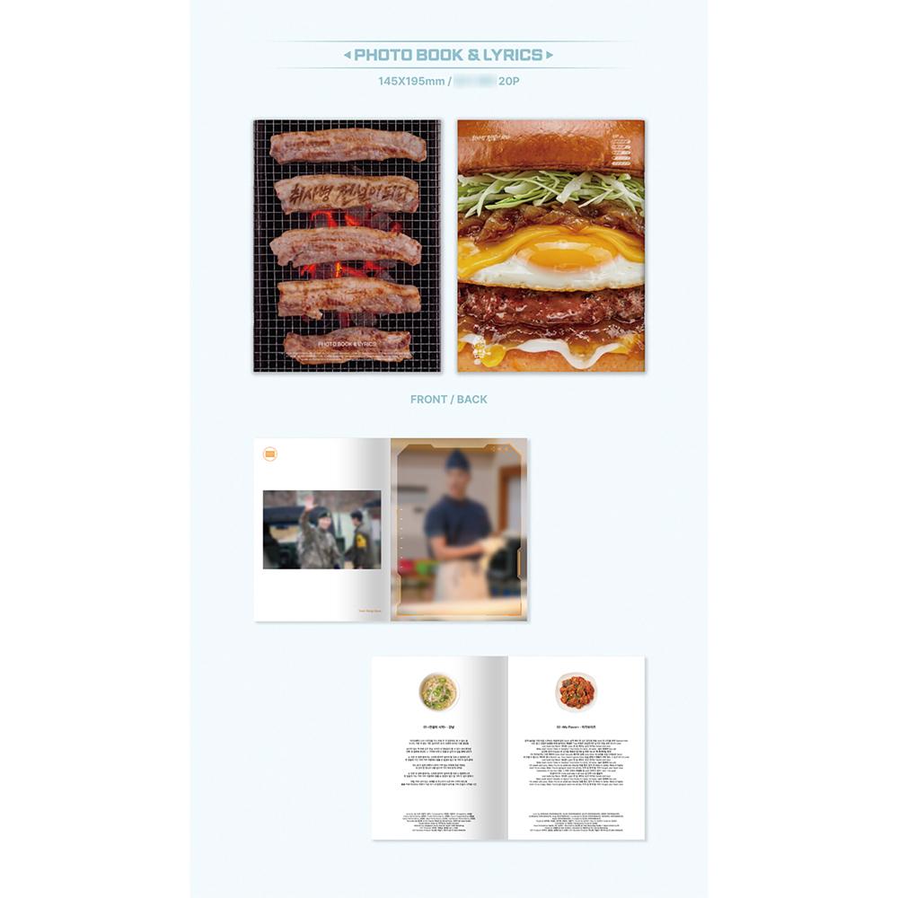 [Pre-order] The Legend of Kitchen Soldier Original Sound Track