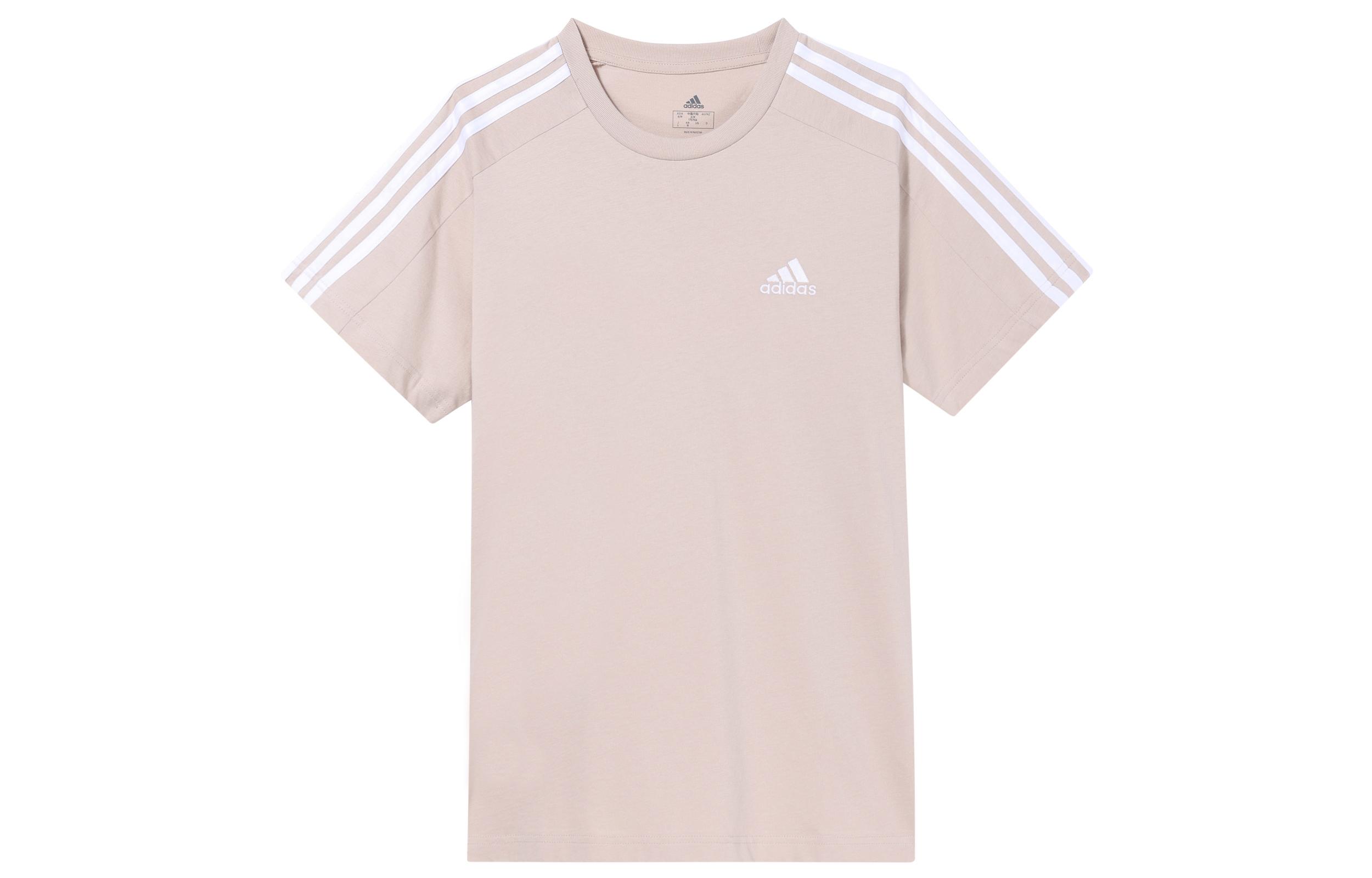 Adidas T Shirt Men s Dusty Pink IC9342 XXL