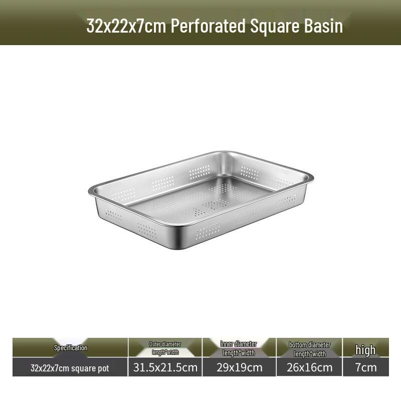 Jiemengzhe 304 Stainless Steel Perforated Square Drain Basin