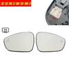 Heated Convex Car Mirror Glass With Blind Spot For CITROEN C4 Picasso II (2013-2025) Grand Picasso Ii(2013-2025) DS4(2011-2015)