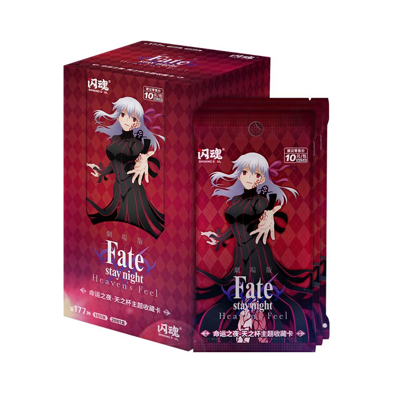 Shining Soul  Fate/stay night Card Emiya Shirou Tohsaka Rin Altria Pendragon Anime Character Collection Cards Toy Gifts