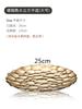 Transparent Glass Fruit Plate Snack Basket Modern Living Room Coffee Table Home Crystal
