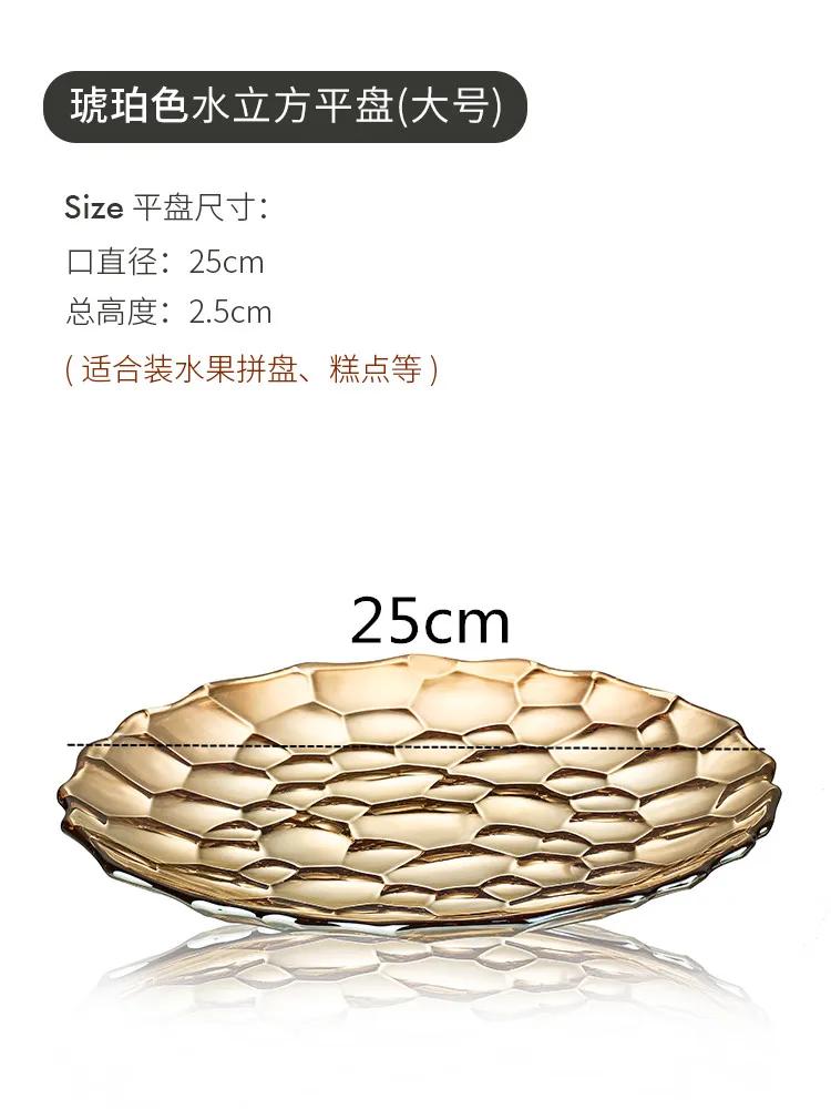 Transparent Glass Fruit Plate Snack Basket Modern Living Room Coffee Table Home Crystal