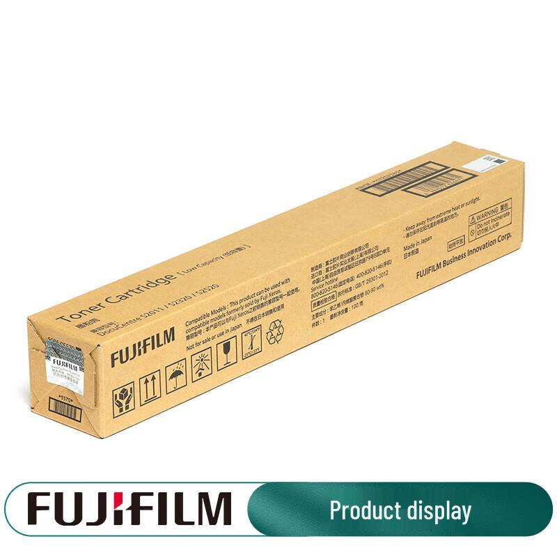 

Fujifilm CT202385 Black Standard Capacity Toner Cartridge