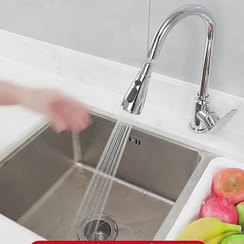 Anti-Splash Pull-Out Kitchen Faucet