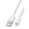 ELECOM Lightning Cable Lightning iPhone Charging Cable 3m [Compatible with iPhone SE3 / SE2 / 14 / 13 / 12, Etc.] Apple Certified Product White MPA-UA
