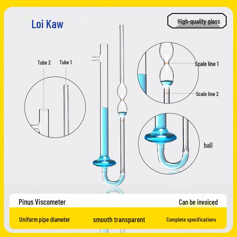 Leigu Viscometer Glass Capillary Tube Pensky Viscometer Type