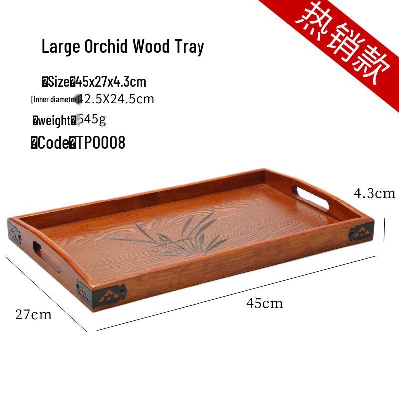 

Wooden Tea & Serving Tray 45x27cm