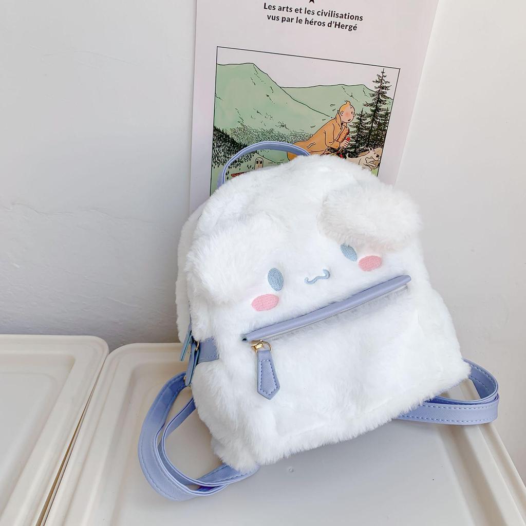 Japanese Cute Cartoon Backpack - Fluffy Big-Ear Dog Plush Schoolbag with Heart Design