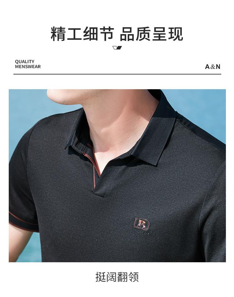 51.8% Modal Soft and Breathable Spring Business Short Sleeved Polo Shirt Men's T-shirt