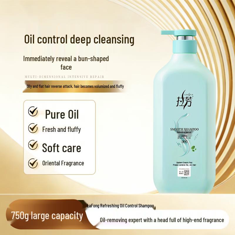

Lafang Smooth & Oil Control Shampoo