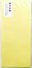 Ehime Paper Sakurashinokou Iyo Washi Size 10 Envelopes Per Co., Ltd. Envelopes, Gekka, Long, 4, Pack, Yellow, SEG-YE-10P