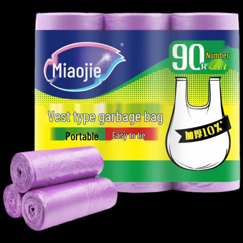 Miaojie Thick Vest-Style Kitchen Trash Bags