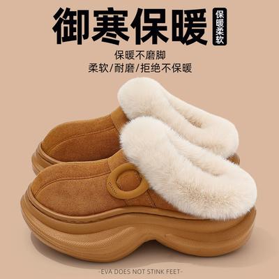 Scarpe da donna – Pantofole donna