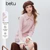 Betu Women's 2025 Winter Ribbed Knit Dress with Faux Fur Cuffs