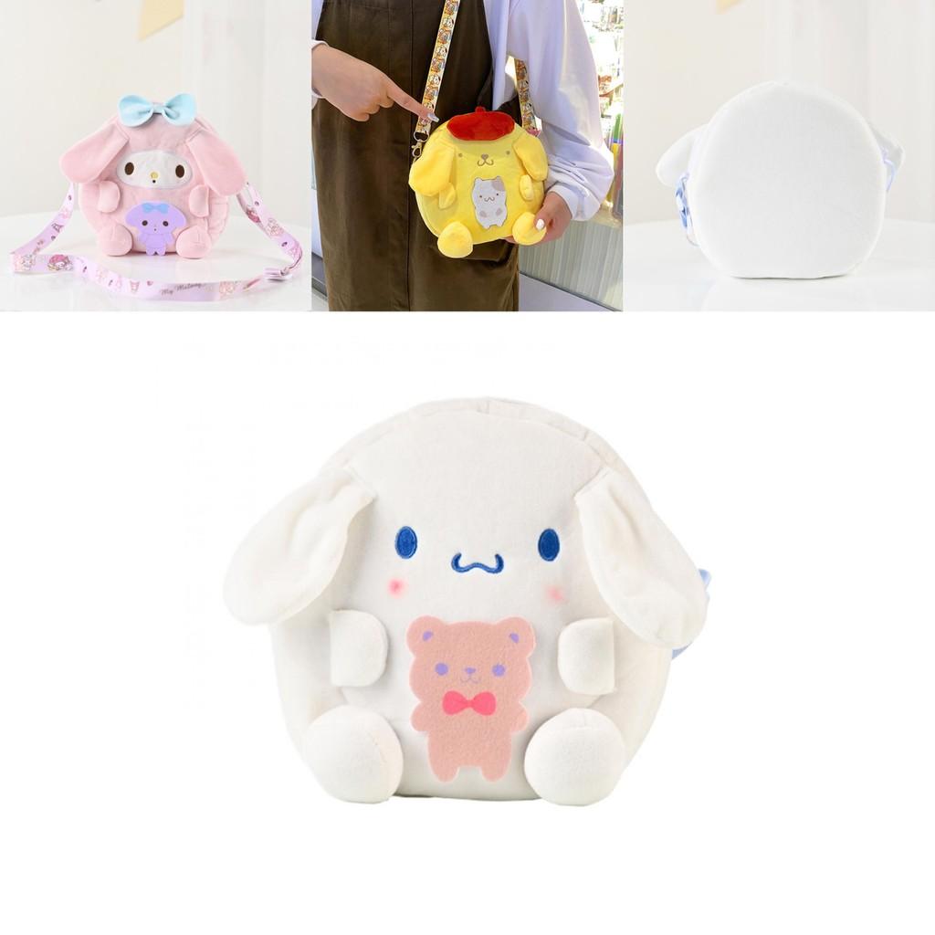 Adorable 20cm Sanrio Plush Toy My Melody Kitty Kuromi Bag With Kawaii Anime Design