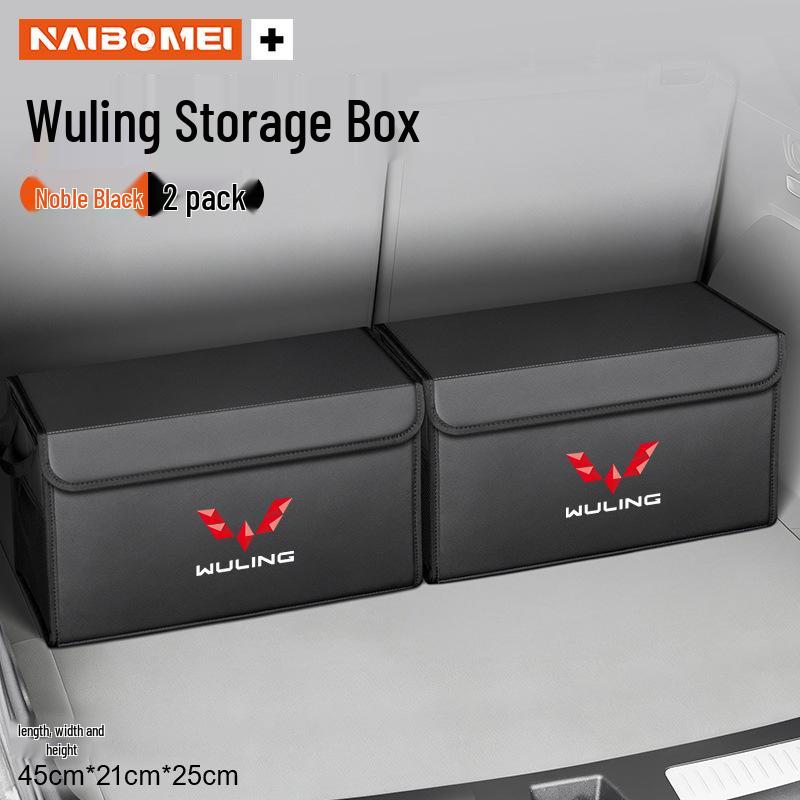 Compatible Car Trunk Organizer for Wuling Models: Hongguang, Rongguang, Kaijie, Xingchen, Xingchi, Bingguo
