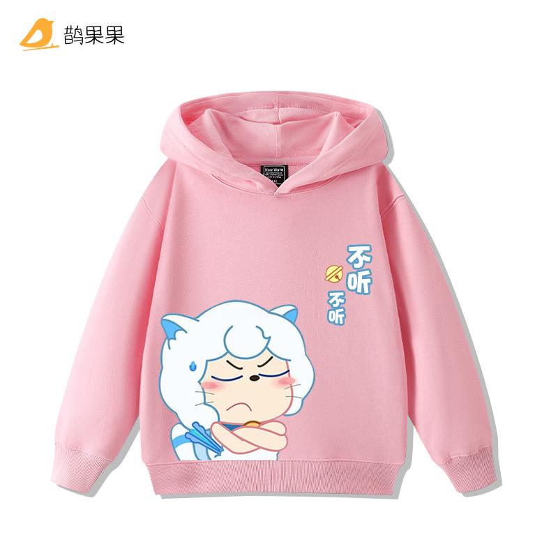 Niedliches Q-Version Bedrucktes Pleasant Goat und Big Big Wolf Kapuzensweatshirt für Herbst und Winter für Jungen und Mädchen Langärmeliges Oberteil