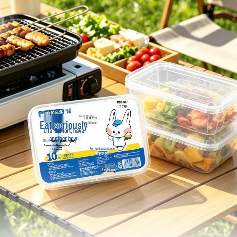 Lazy Rabbit Leju Disposable Food Containers