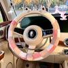 Plush Winter Warm Cute Cat Steering Wheel Cover - Anti-Slip Protector