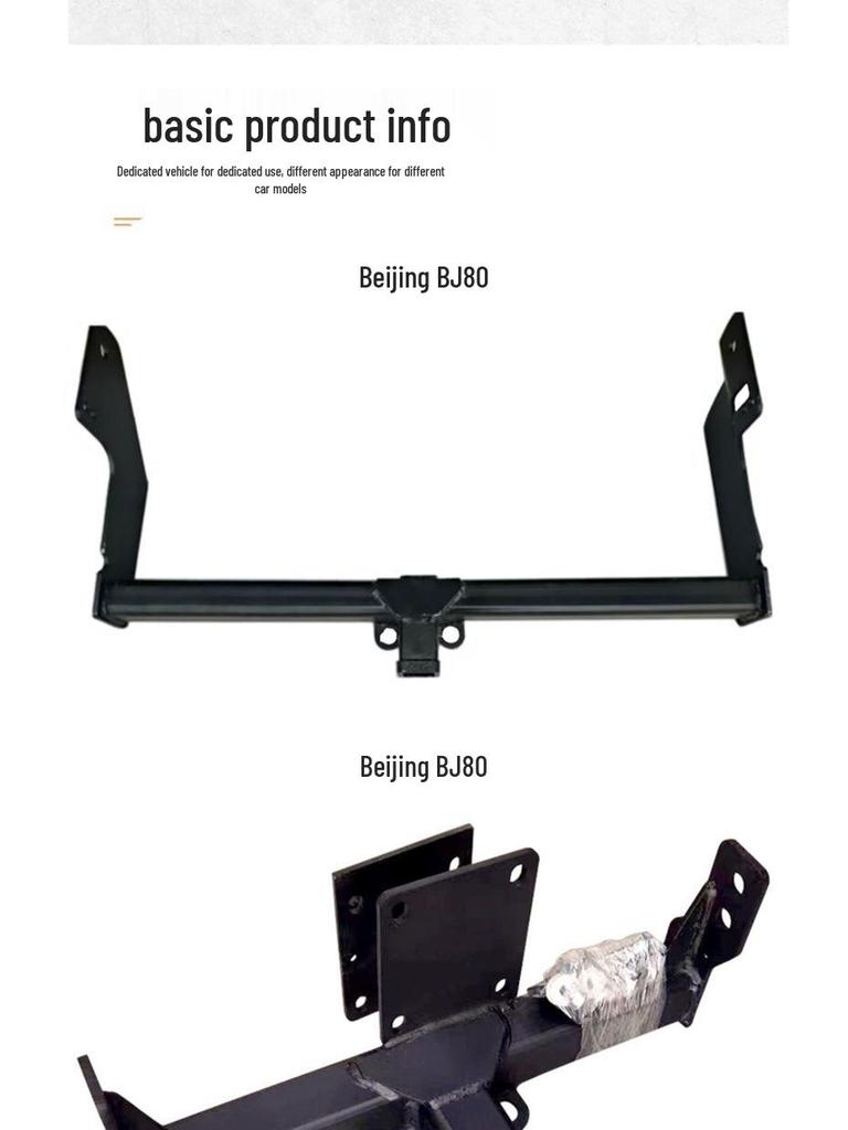 Beijing BJ80/BJ90 Modified Tow Hook for Trailers, Boats, & More