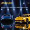 1/24 Lotus Emira Evija Alloy Sports Car Model Diecasts Metal Racing Car Vehicles Model Simulation Sound Light Collection KidsToy
