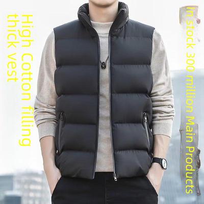 Öltönyök és zakók – Mellények